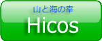 Hicos
